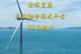 月最佳：东契奇场均33.4分9.6板10.3助 塔图姆27.2分8.9板6.7助